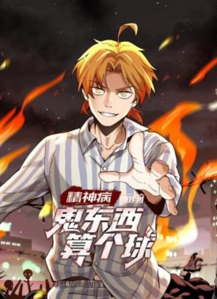 很棒的粉穴请求男友来个温柔的抽插让我舒服 - CB影视