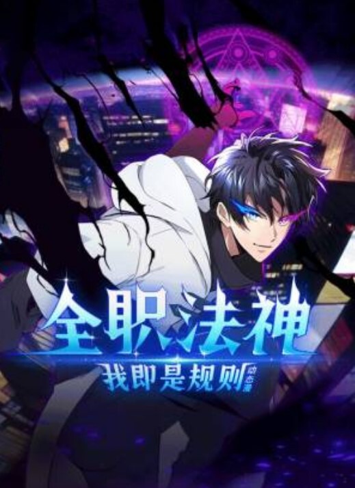 HydraFXX艾丽丝x蒂法x云1080无WM - CB影视