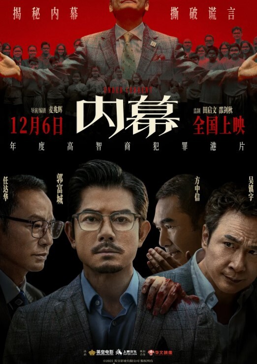 尾随迷奸丰满白虎骚妇白虎小穴摸一下淫水就直流醒来后强行口交最后无套中出内射可以称得上是迷奸系列的天花板了 - CB影视