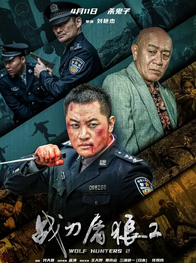 看热闹的来全国探花铁牛哥扛鼎大作翻车现场谈判铁牛哥跑了 - CB影视