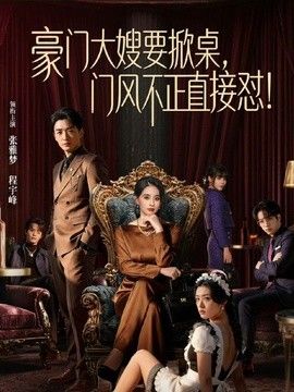 夜勤病棟 Karte.1 [中文字幕] - CB影视