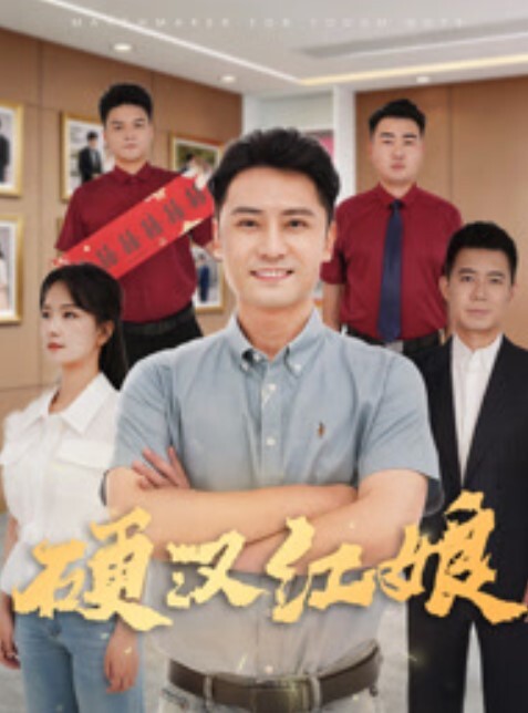嘉洛技师小少妇真实体验第一视角 - CB影视