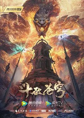 Nyakumi如此淫荡-音乐 - CB影视