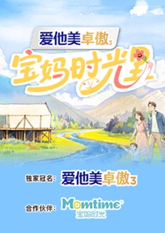 南京模特儿Ts云云酱你更喜欢用上面的嘴还是用下面的嘴呢小美女服务到位 - CB影视