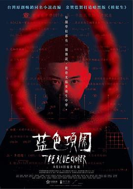 啪啪男女视频 - CB影视