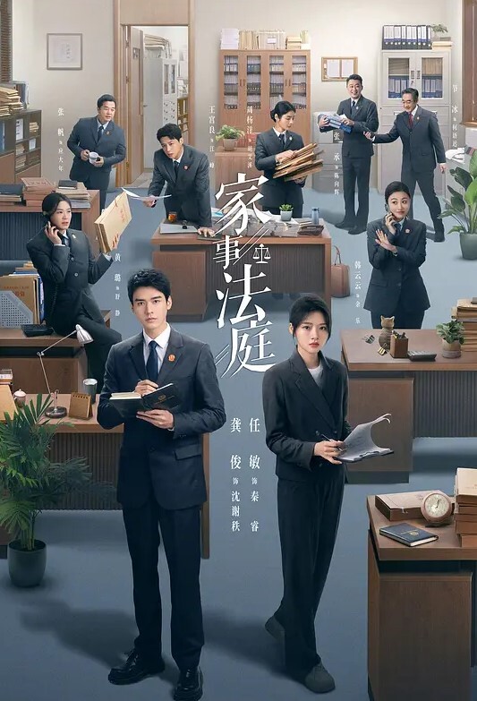 偷拍麻将馆3P老板留下两个欠赌债的少妇肉偿 - CB影视