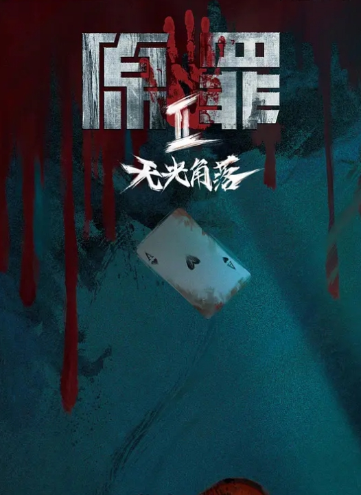 极品木瓜奶网红和榜一大哥开房被爆操奶子不停抖动后入干出痛苦 - CB影视